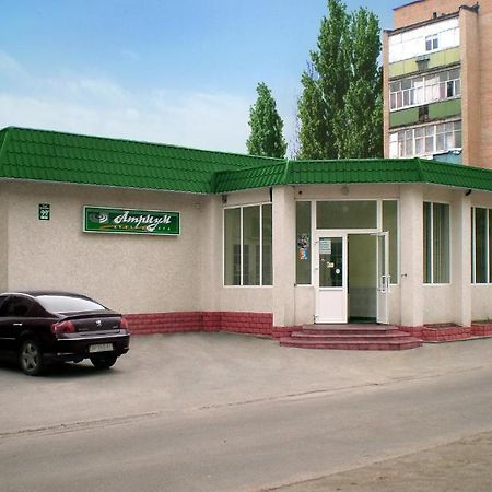 Atrium Hotel Melitopolʼ エクステリア 写真